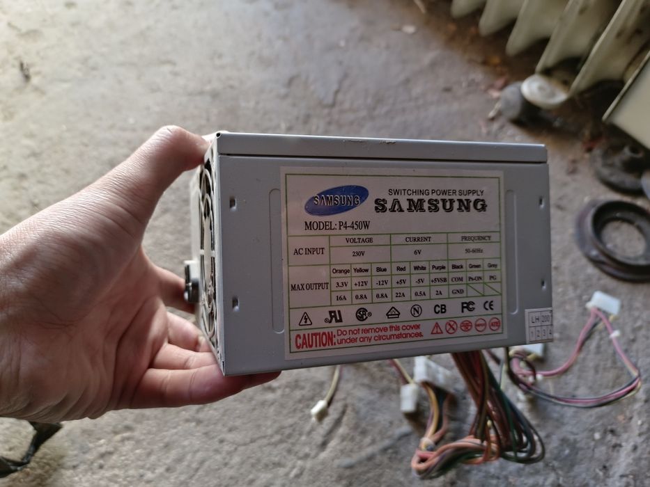 Блок питания для ПК