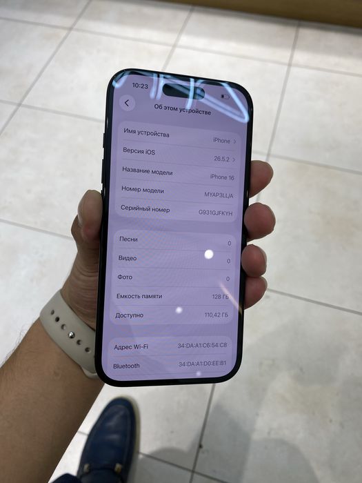 IPhone 16 128 GB