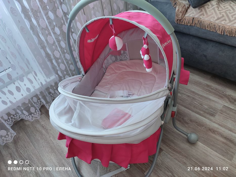 Продам люльку-шезлонг.