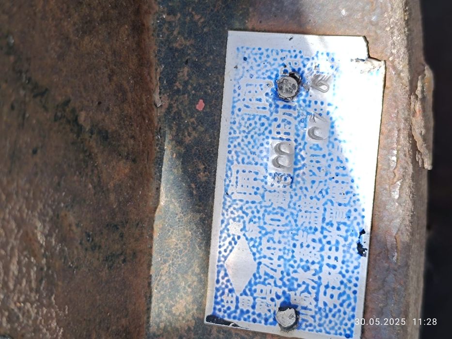 Задвижка ду300 ру10 нт200