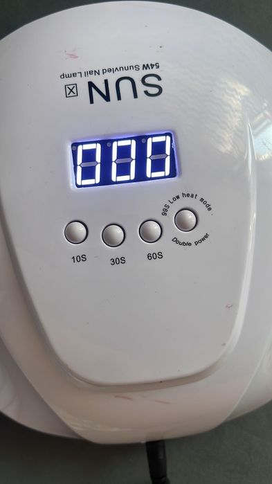 Продам лампу для сушки ногтей.