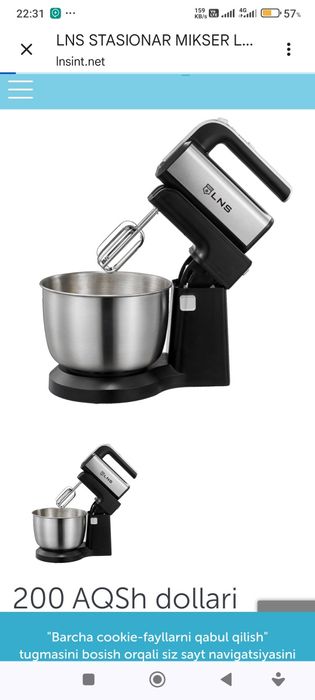 Lns stand Mixer Ln-Sm4024