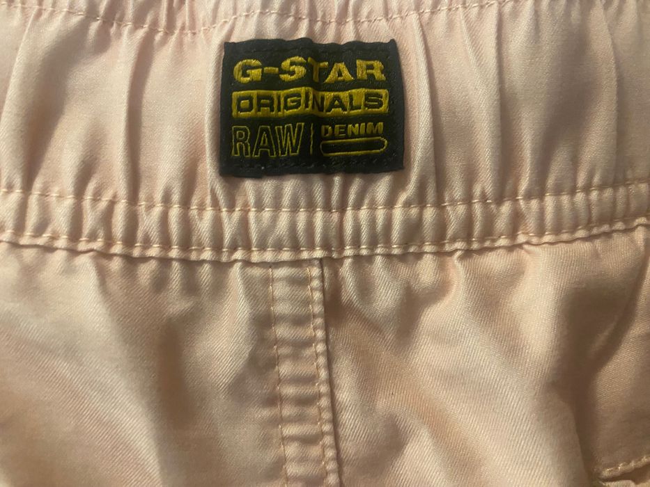 Шорти за плуване G - STAR RAW