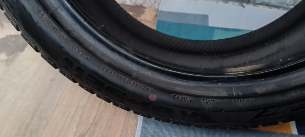 Резина липучка R18
