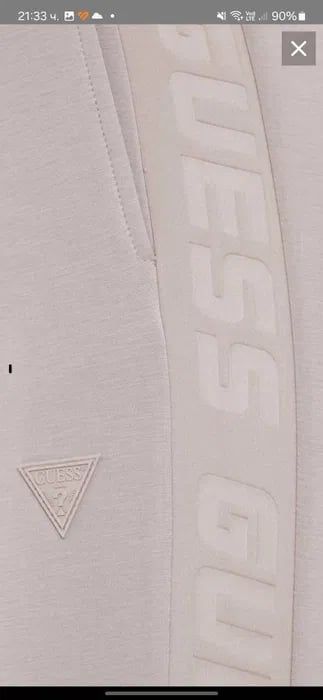 Комплект GUESS (чисто нов)