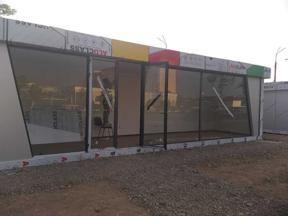 БУТКА oziq-ovqat, kiyim-kechak do'konlari, ofislar