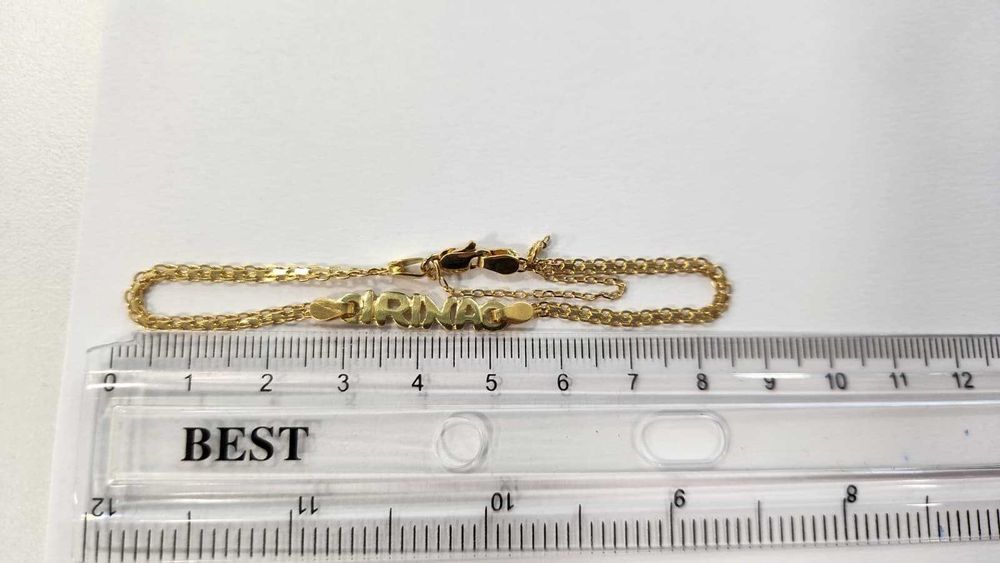 Bratara aur 18k 4.42g 17+5cm (B-66984)(Iulius Mall) Garantie 2 ani!