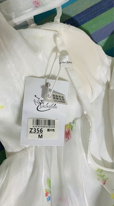 Продам платье на 12-13 лет