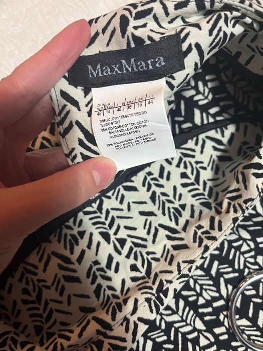 Max Mara дамска рокля