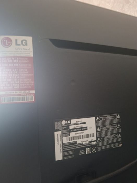 Телевизор LG очень харошем состояние