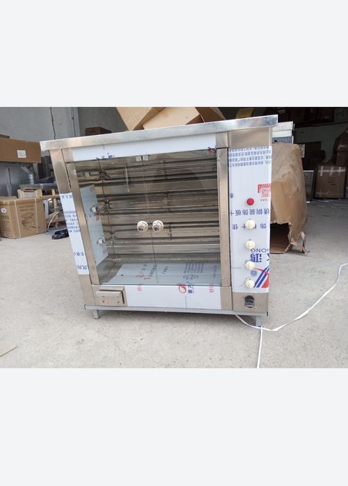 Grill aparat Tavuq baliq uchun Gaz va Tokli ARGINALI OPTOM NARX