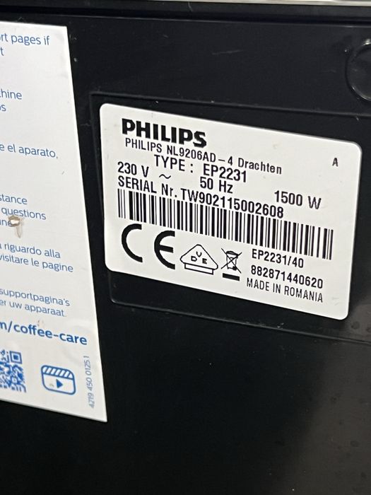 Кафемашина кафе автомат Philips EP2231 с гаранция