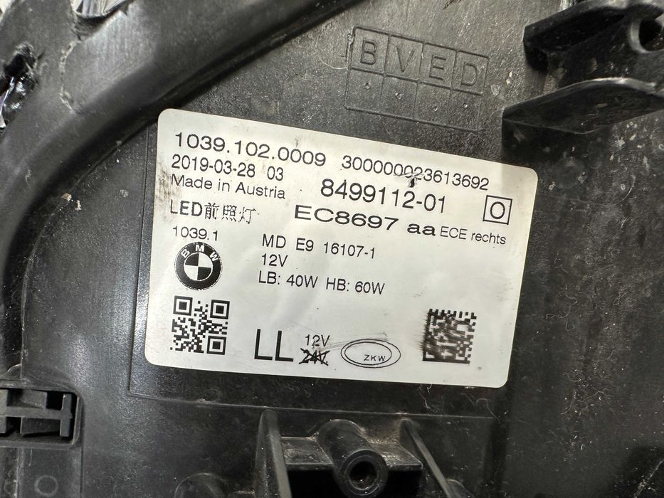 фар фарове десен BMW 5 G30 G31 ЛЕД far farove за БМВ Г30 Г31 LED