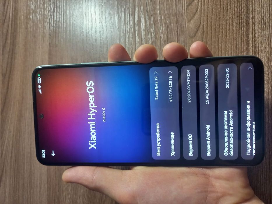 Redmi note 12 128gb с коропкой