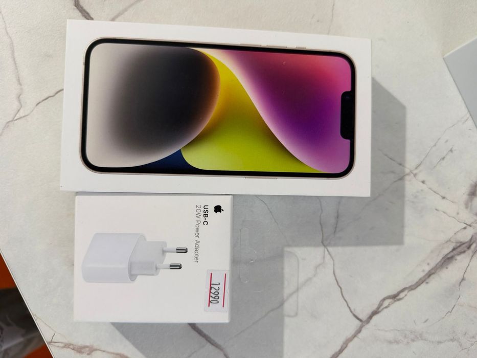 Айфон 14 сатылады