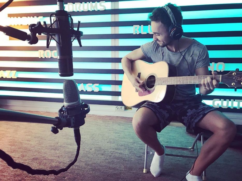 Lectii de chitara - Ramnicu Valcea / Online