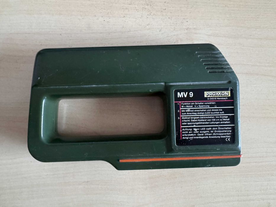 Професионални аксесоари за дома градината гаража вилата офиса