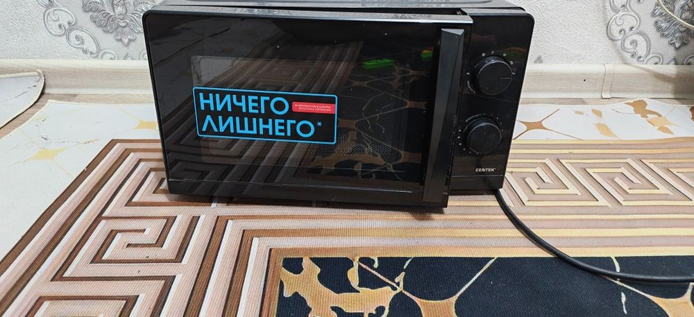Микроволновая печь