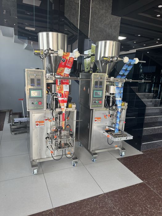 Vertikal qadoqlash uskunalari