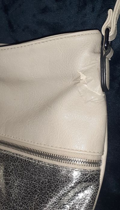 Малка Раница/ чанта