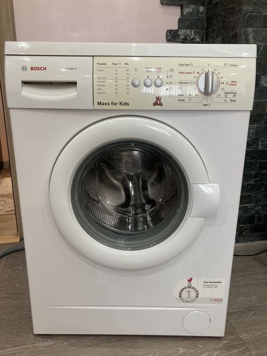 Пералня Bosch