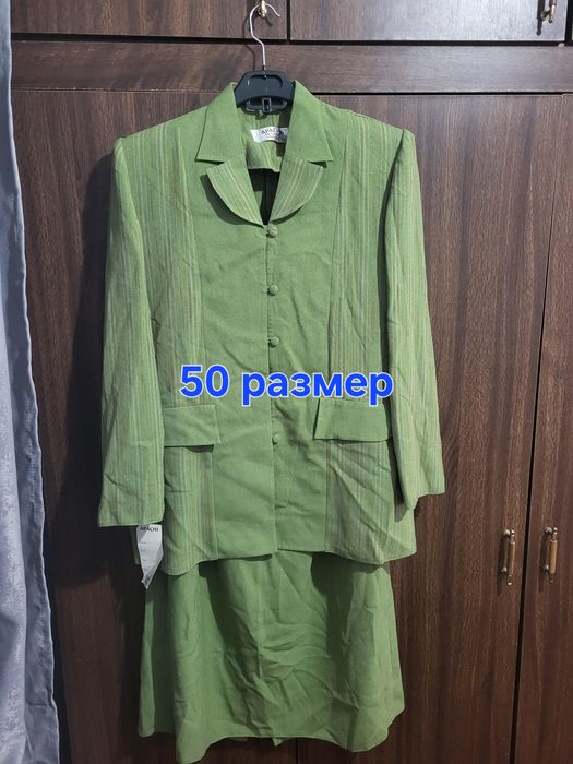 Костюм юбка,  тройка, двойка