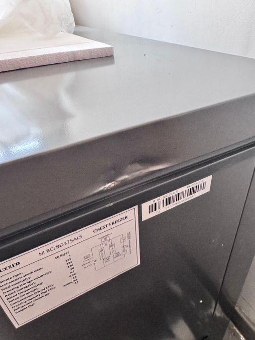 Морозильник с замком и ключом