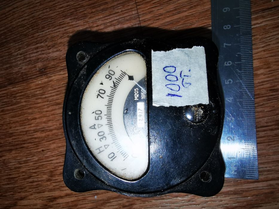 Прибор электроизмерительный