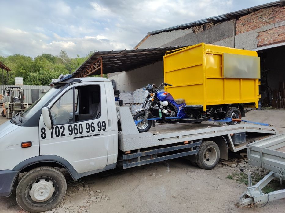 Услуги эвакуатора