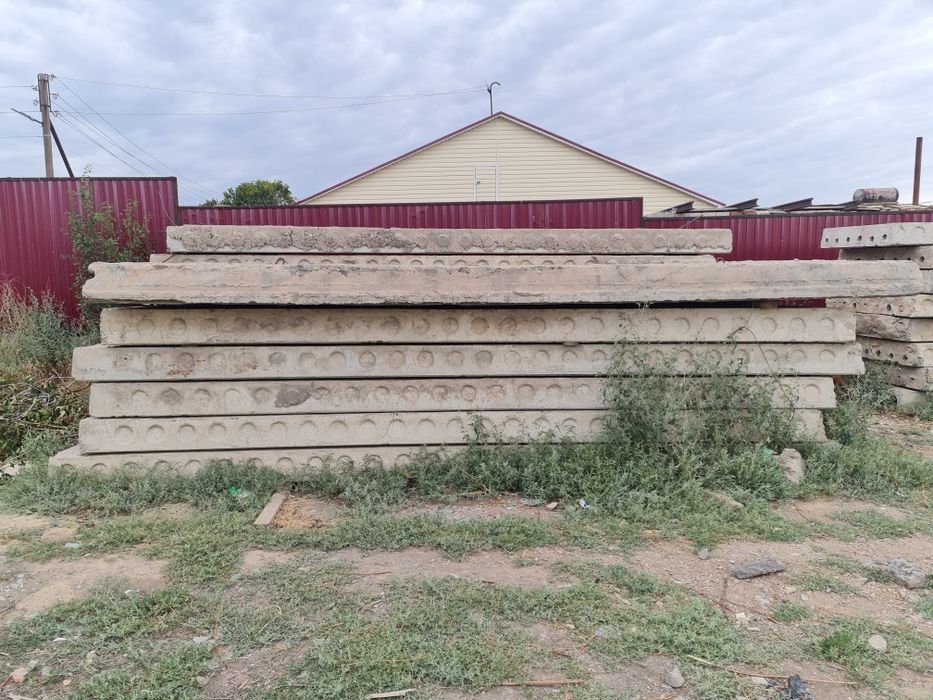 Продам плиты  перекрытия