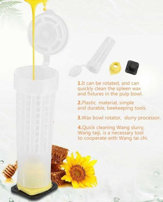 10 bucati Cusca matca albine! 2.6x7.8cm Noi ambalate!