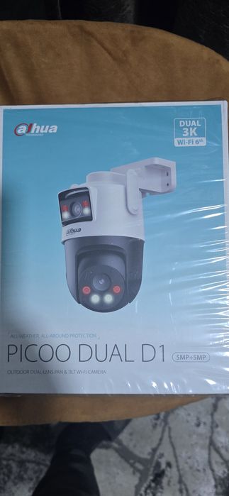 Видеокамера DAHUA 5 МП DH-P5D-5F-PV