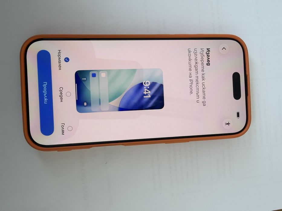 iPhone air 256 GB гаранционен