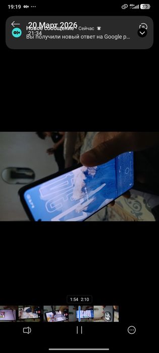 Redmi Note 14 pro 4G