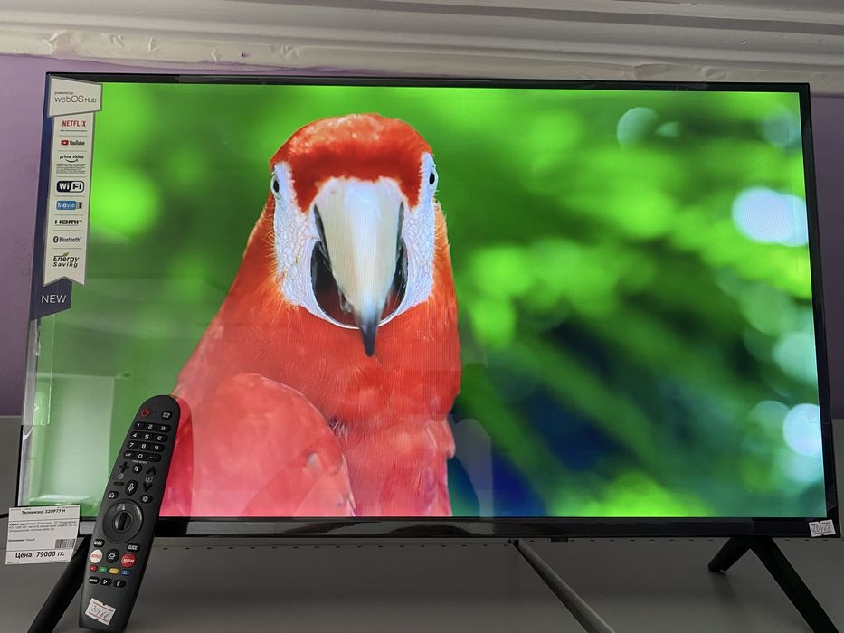 Телевизор LG 32’ с гарантией