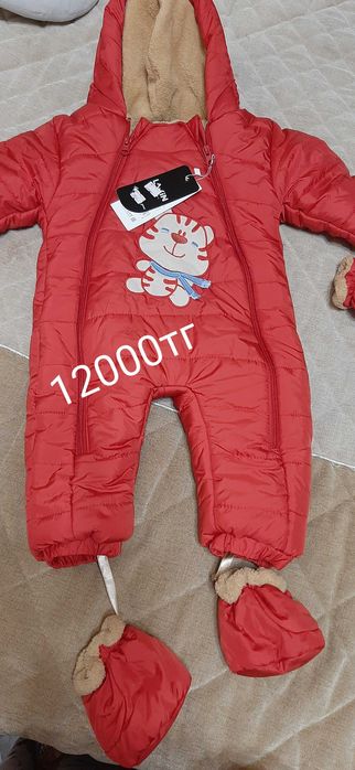 Продам Детские куртки