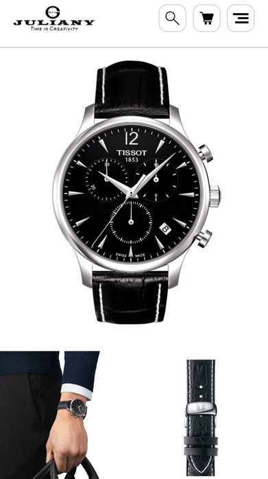 Мъжки часовник Tissot T063