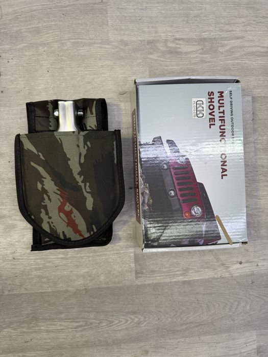 Многофункциональная Лопота