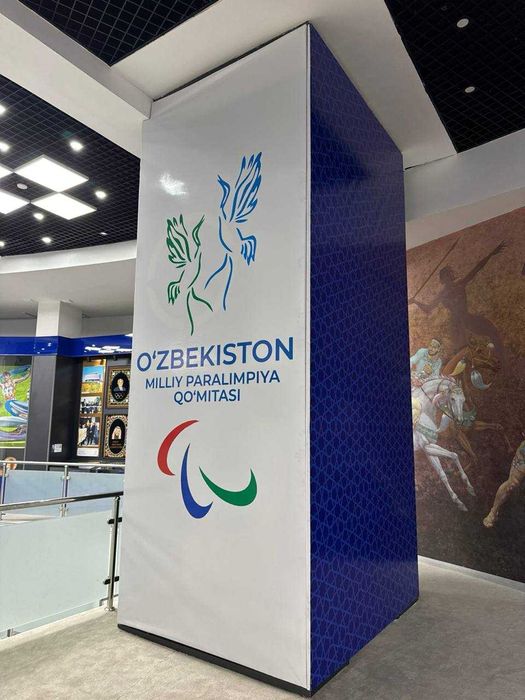 Наружная реклама / Tashqi reklama