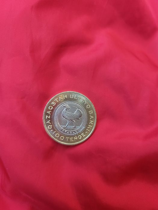 Продам Юбилейные
