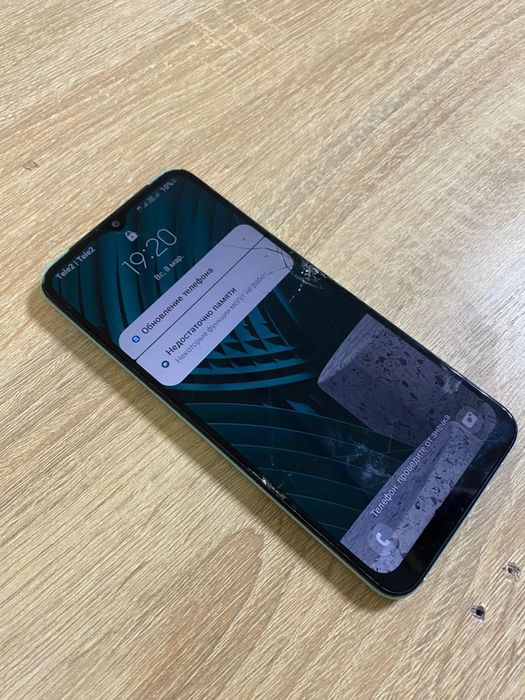 Срочноо сатылады