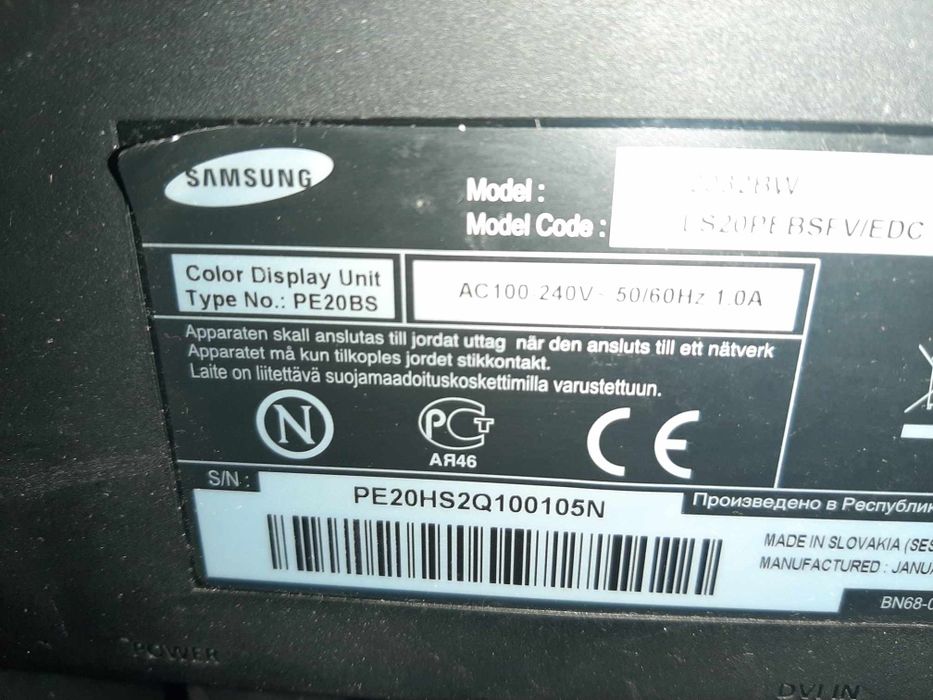 Настолен компютър 100лв