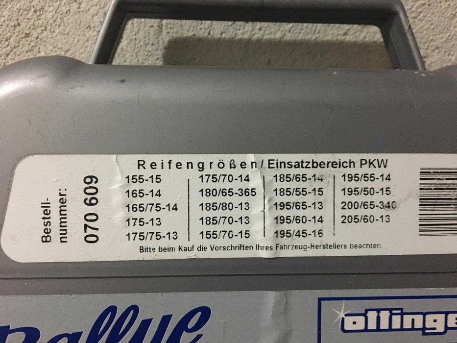 Вериги за сняг за лек автомобил