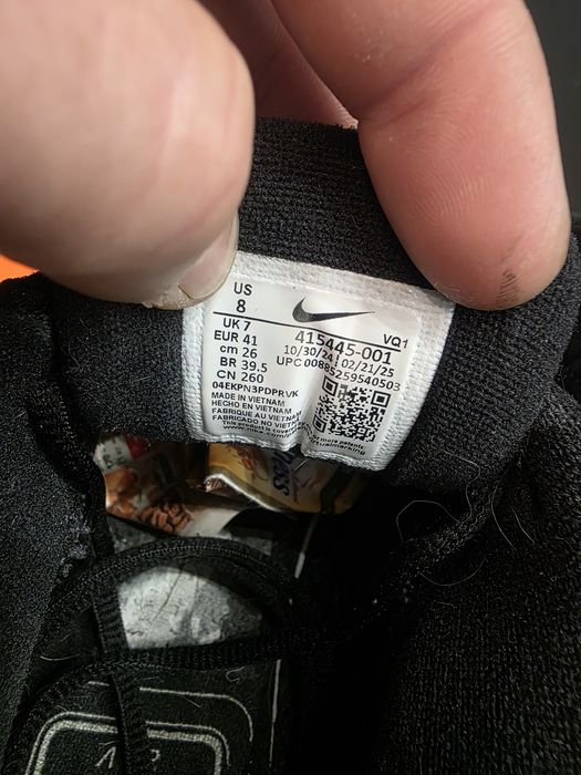 Мъжки маратонки  NIKE AIR MONARCH - Резервирани!