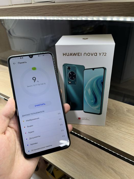 Huavey nova Y72 128gb/8gb
