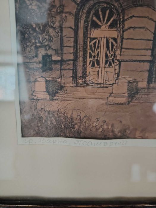 Авторска картина "Театърът" Варна