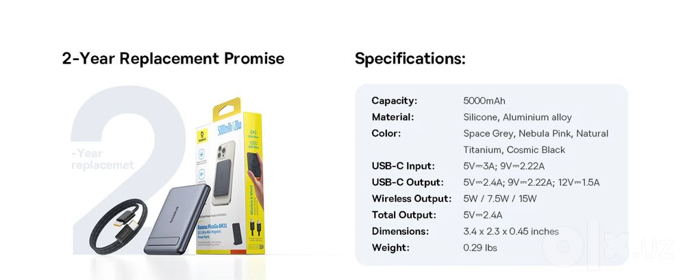 Baseus PicoGo 5000 мАч - MagSafe Power Bank Qi2 15W, PD 20W ultra slim