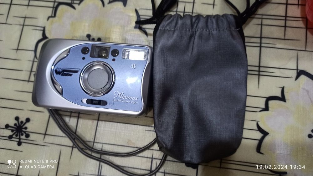 Фотоаппарат отличного качества,в отличном состоянии.