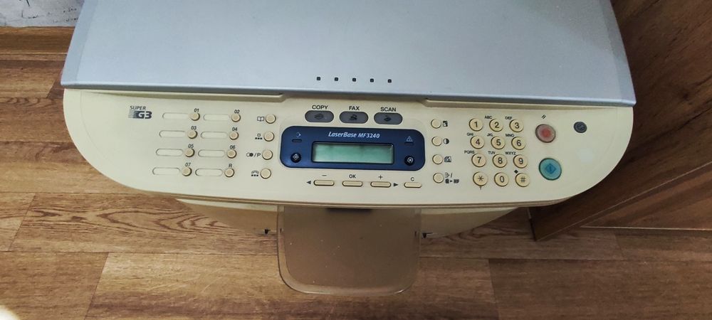 Продам МФУ Canon LaserBase MF3240+ подарок!