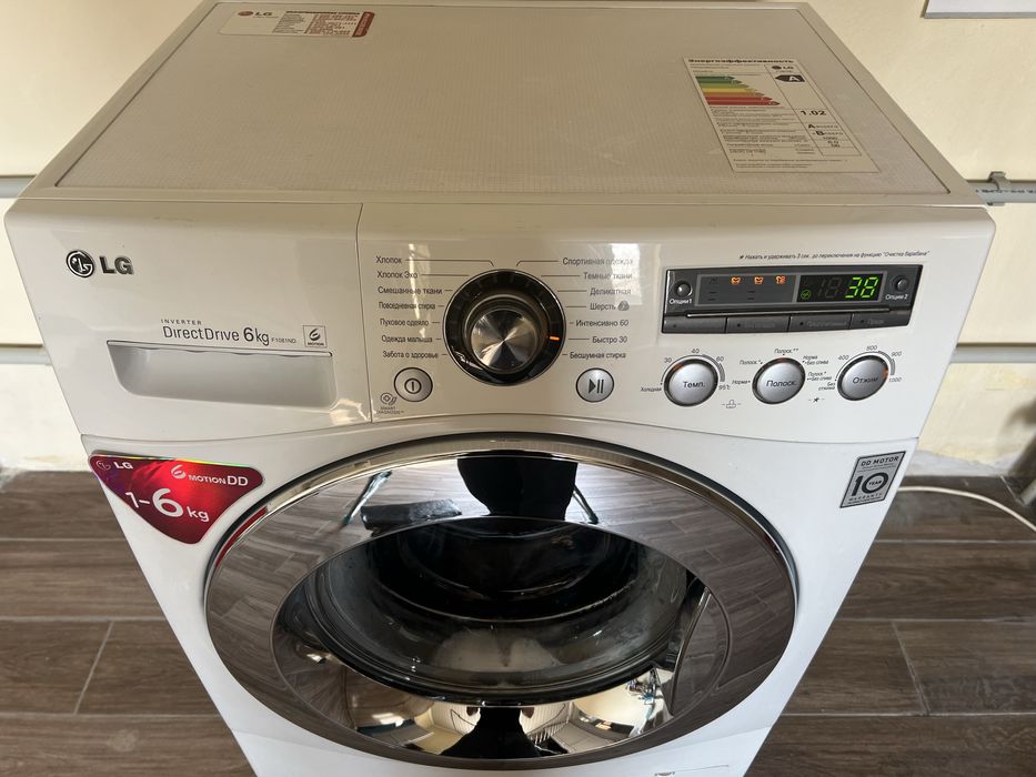 Стиральная машина LG